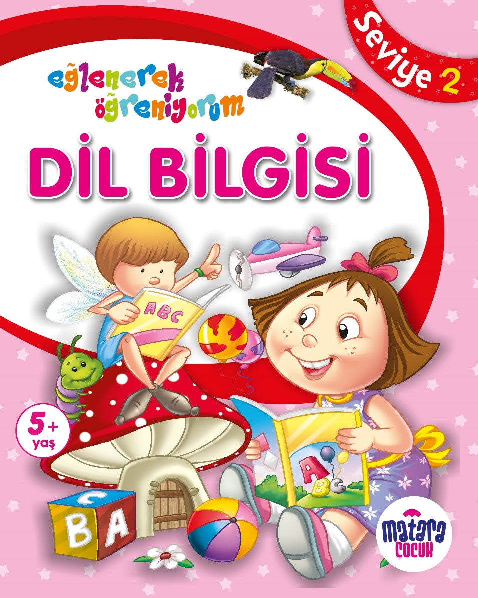 Dil Bilgisi 2 (Eğlenerek Öğreniyorum) - Kolektif kitap kapağı