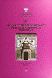 XIV. Ortaçağ ve Türk Dönemi Kazıları ve Sanat Tarihi Araştırmaları Sempozyumu / 23-C-29 - Osman Eravşar kitap kapağı