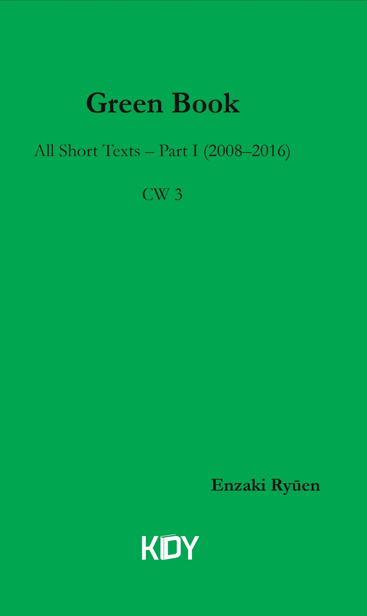 Green Book - Enzaki Ryūen kitap kapağı