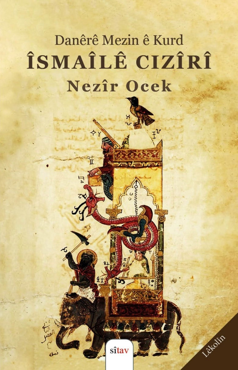 Danêrê Mezin Ê Kurd Îsmaîlê Cızîrî - Nezir Ocek kitap kapağı