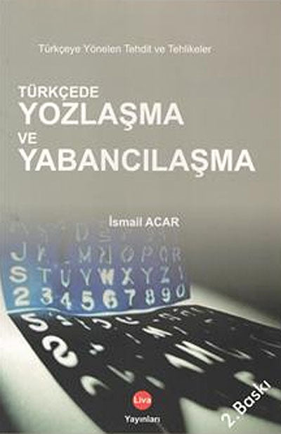Türkçede Yozlaşma ve Yabancılaşma 42-C-15 - İsmail Acar kitap kapağı