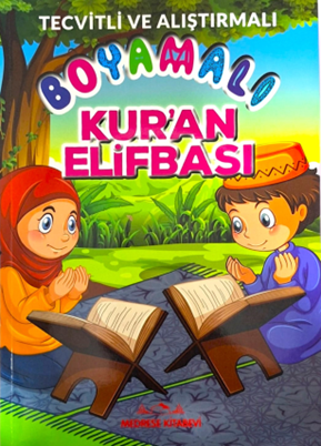 Tecvitli ve Alıştırmalı Boyamalı Kur'an Elifbası - Kolektif kitap kapağı
