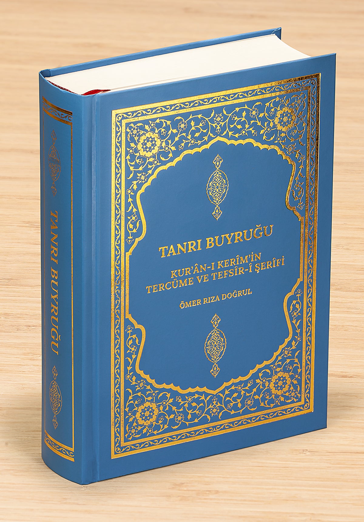 Kur'an-ı Kerîm'in Tercüme ve Tefsîr-i Şerîfi Tanrı Buyruğu (Ciltli) - Ömer Rıza Doğrul kitap kapağı