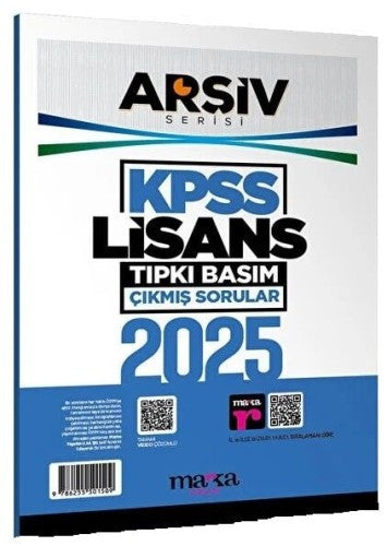 2025 KPSS Lisans Çıkmış Sorular - Kolektif kitap kapağı