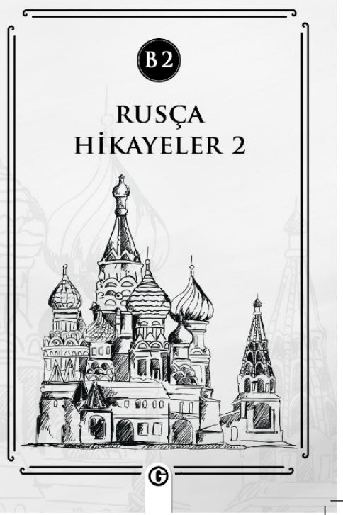 Rusça Hikayeler 2 (B2) - Kolektif kitap kapağı