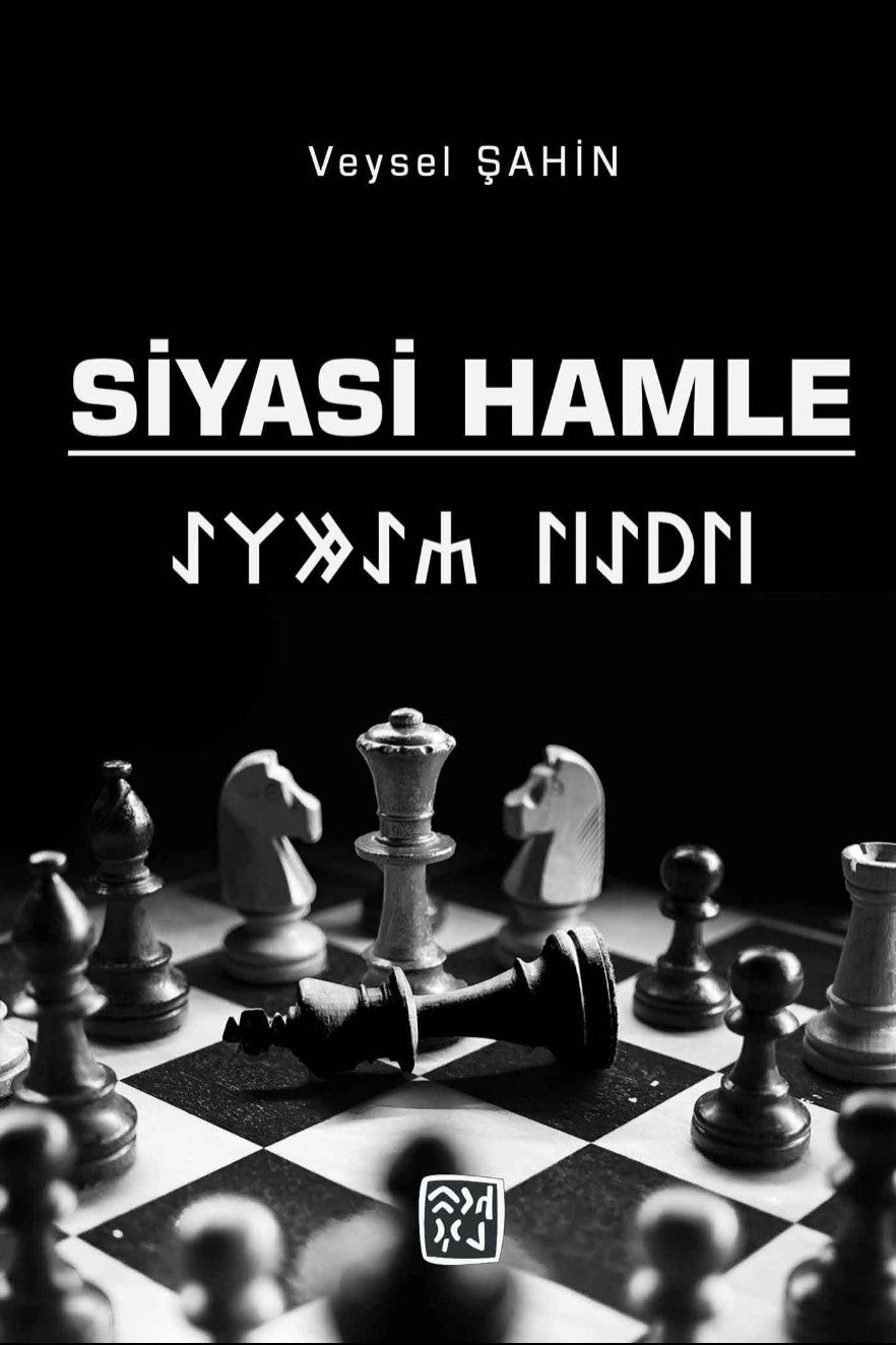 Siyasi Hamle - Veysel Şahin kitap kapağı