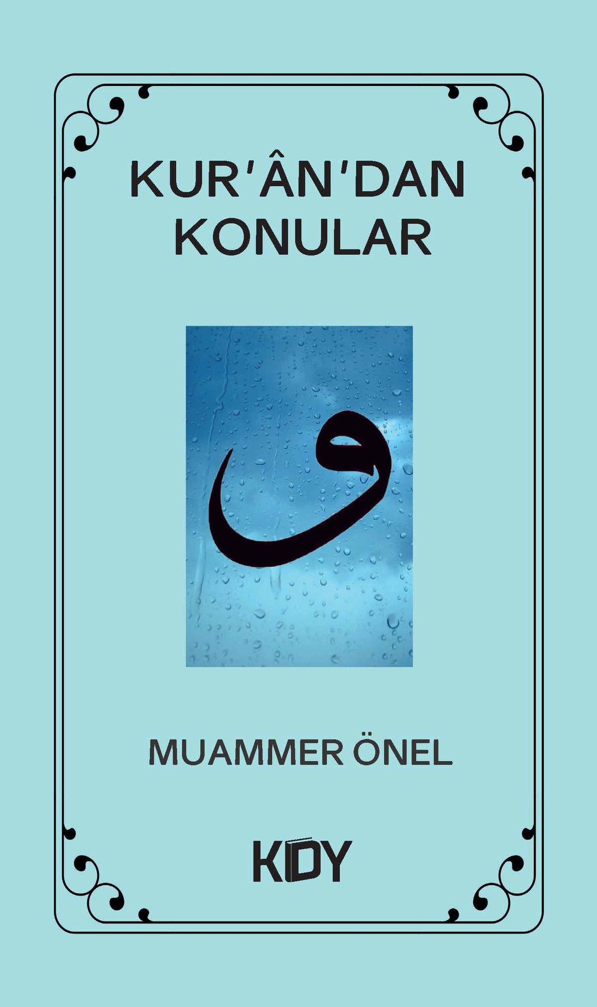 Kur'an'dan Konular - Muammer Önel kitap kapağı