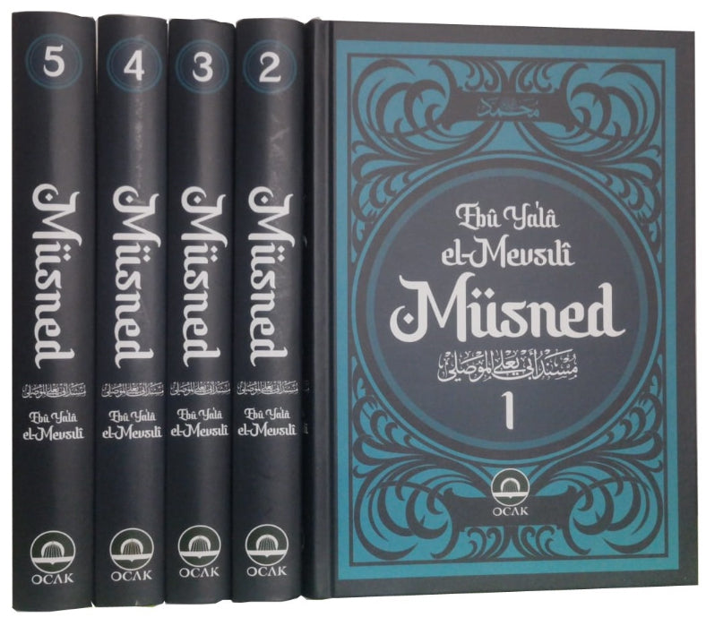 Ebû Ya'la El-Mevsılî Müsned (5 Cilt Takım) - İmam Mevsıli kitap kapağı