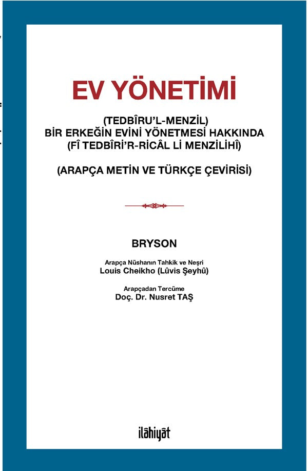 Ev Yönetimi - Bryson kitap kapağı