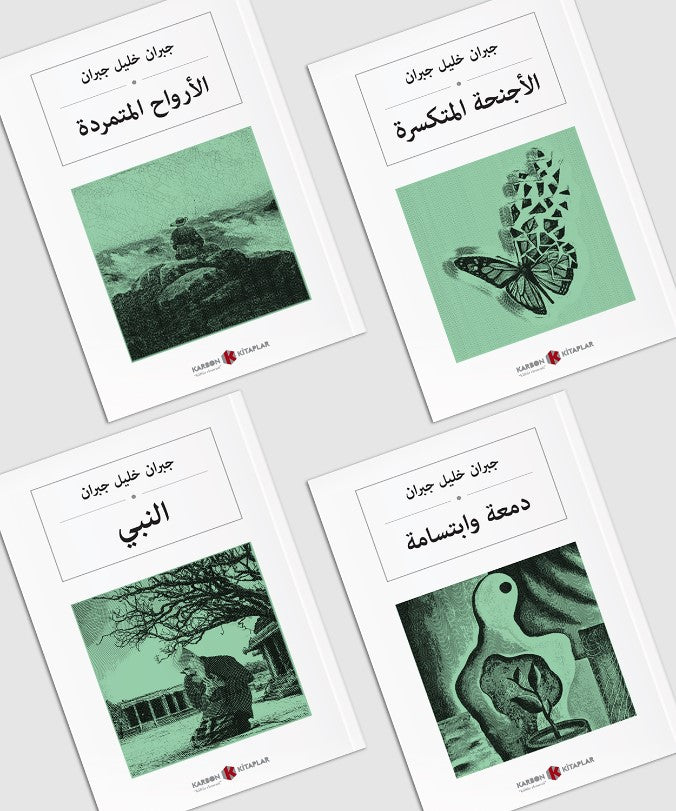 Halil Cibran Arapça Seti (4 Kitap) جبران خليل جبران - Halil Cibran kitap kapağı