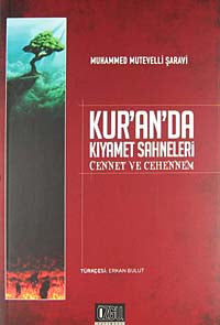 Kur'an'da Kıyamet Sahneleri Cennet ve Cehennem - Aziz Sivaslıoğlu kitap kapağı