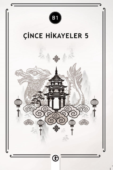 Çince Hikayeler 5 (B1 - Kolektif kitap kapağı