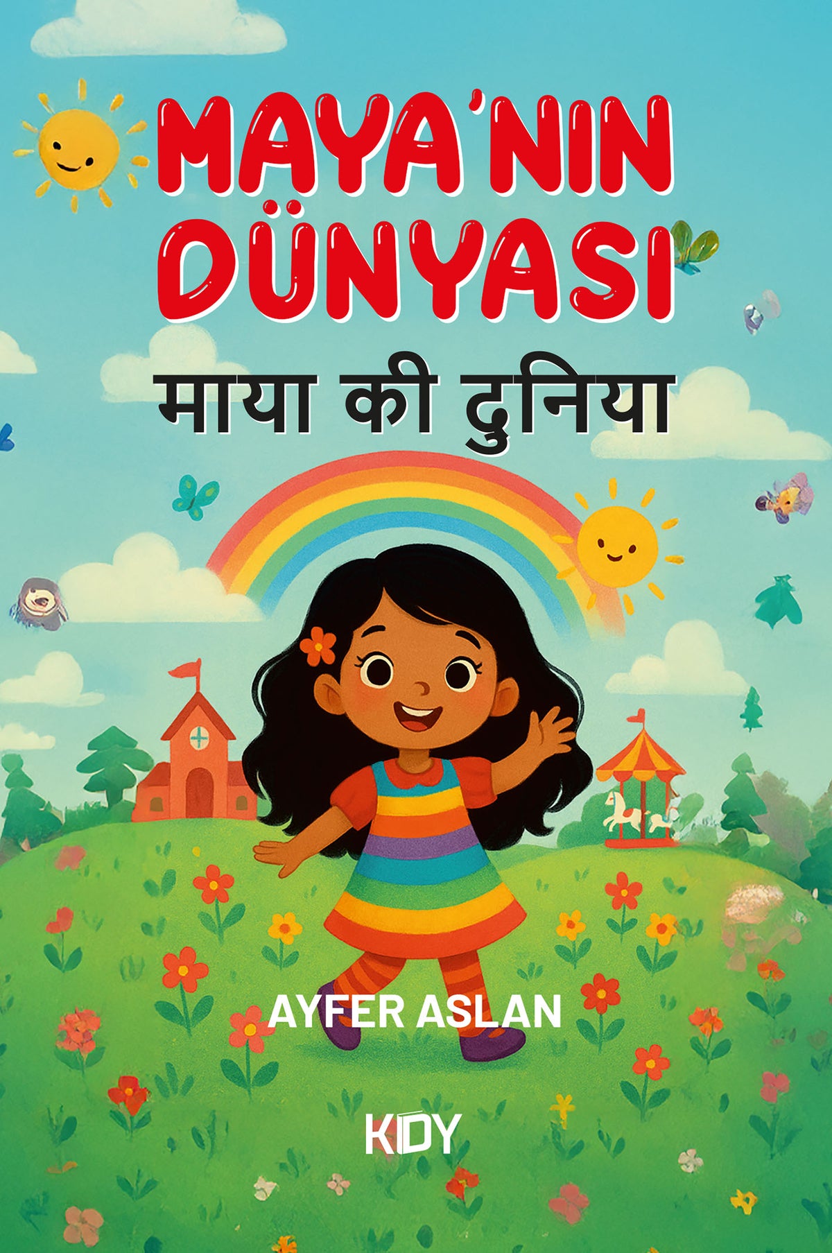 Maya'nın Dünyası - Ayfer Aslan kitap kapağı