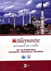 Süleymaniye Ulusal Sempozyum Şehir ve Medeniyet - Edisyon kitap kapağı