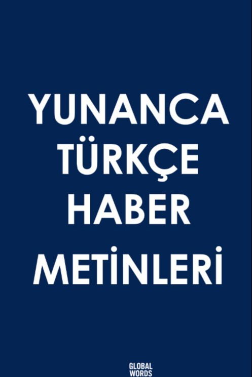 Yunanca Türkçe Haber Metinleri - Kolektif kitap kapağı