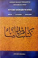 Kitabü Mürşidi'n-Nisa / Karaçay-Balkar Türkçesiyle Basılmış İlk Kitap / Metin-Aktarma-İnceleme / 40-B-14 - Adilhan Adiloğlu kitap kapağı