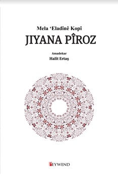 Mela ‘Eladînê Kopî Jiyana Pîroz - Halit Ertaş kitap kapağı