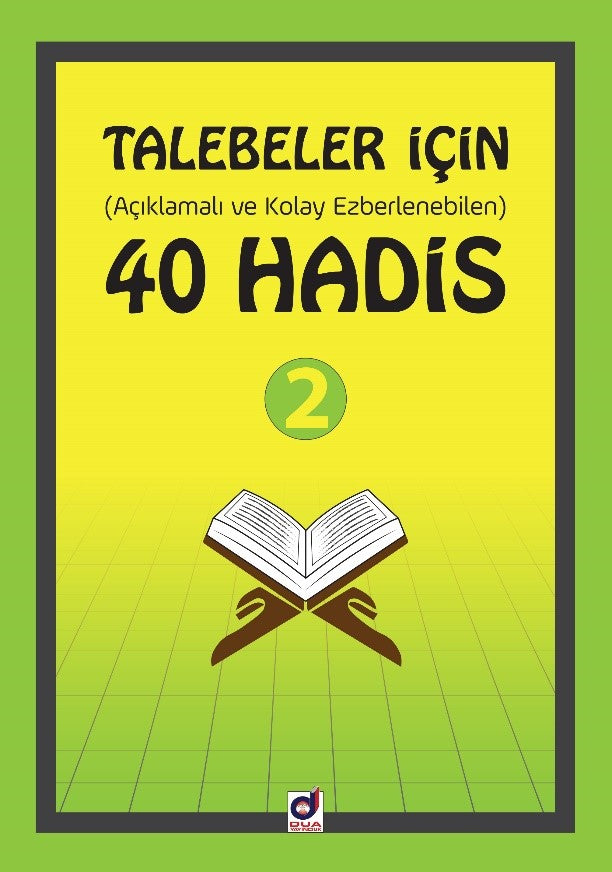 Talebeler İçin (Açıklamalı Ve Kolay Ezberlenebilen) 40 Hadis 2 - Kolektif kitap kapağı