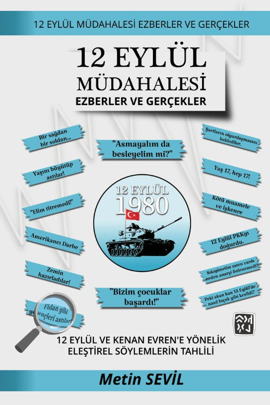 12 Eylül Müdahalesi - Ezberler ve Gerçekler - Metin Sevil kitap kapağı