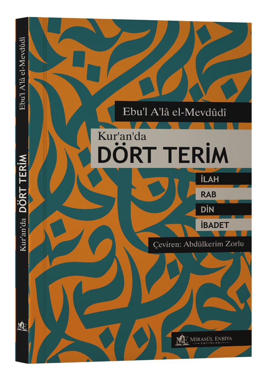 Kur'an'da Dört Terim - Ebu'l Ala Mevdudi kitap kapağı