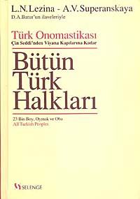 Bütün Türk Halkları - L. N. Lezina kitap kapağı