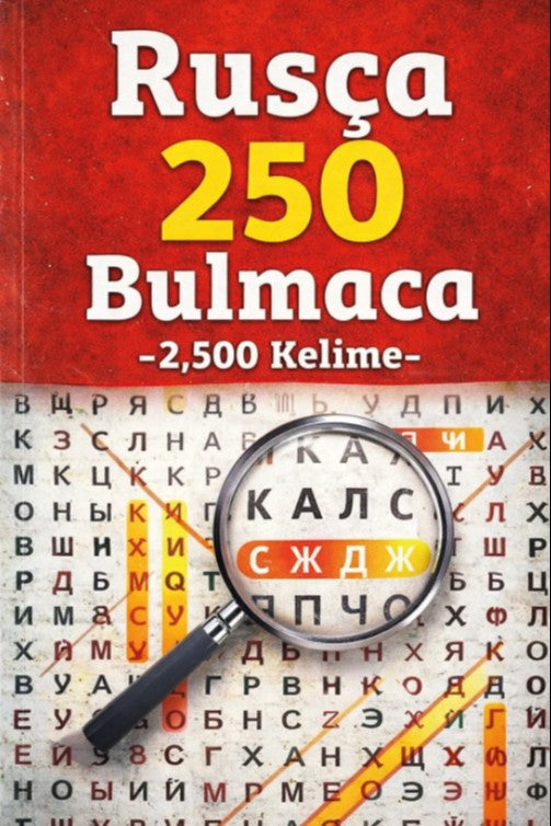 Rusça 250 Bulmaca -2,500 Kelime- - Orhan Karasu kitap kapağı