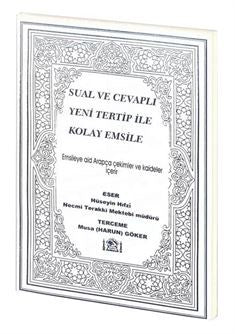 Sual ve Cevaplı Yeni Tertip İle Kolay Emsile - Hüseyin Hıfzi kitap kapağı