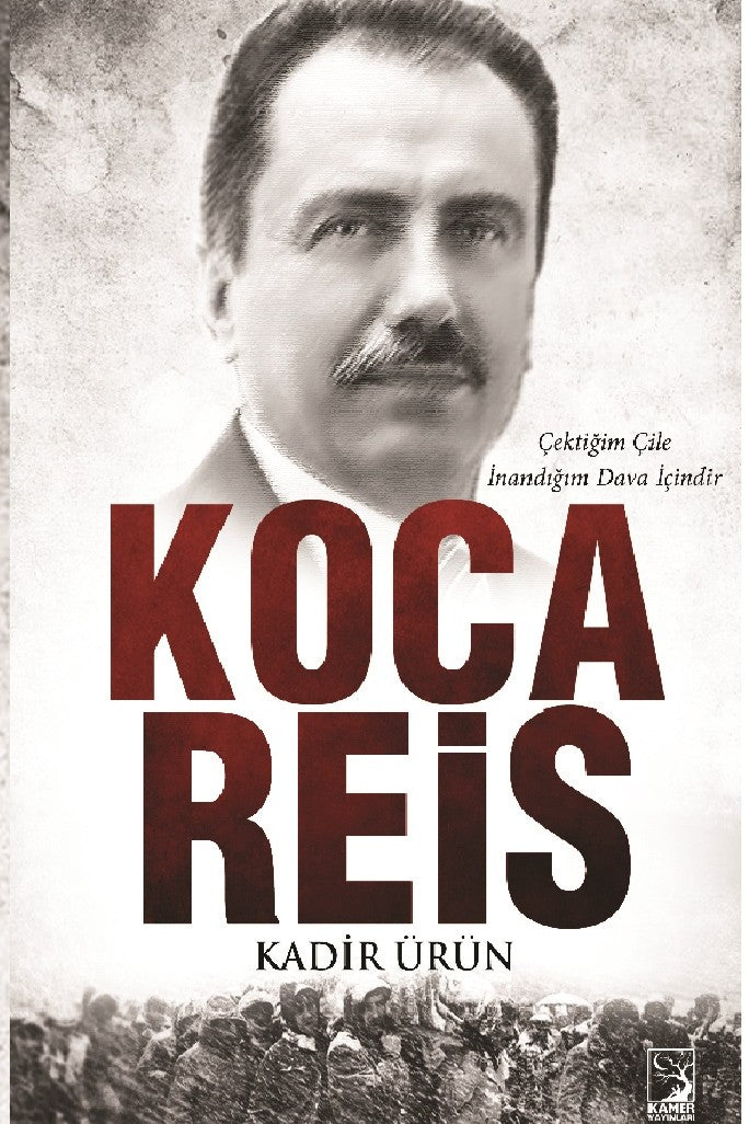 Koca Reis - Kadir Ürün kitap kapağı