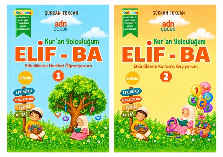 Kur'an Yolculuğum Etkinlikler İle Elif Ba Seti 1-2 - Şükran Tokcan kitap kapağı