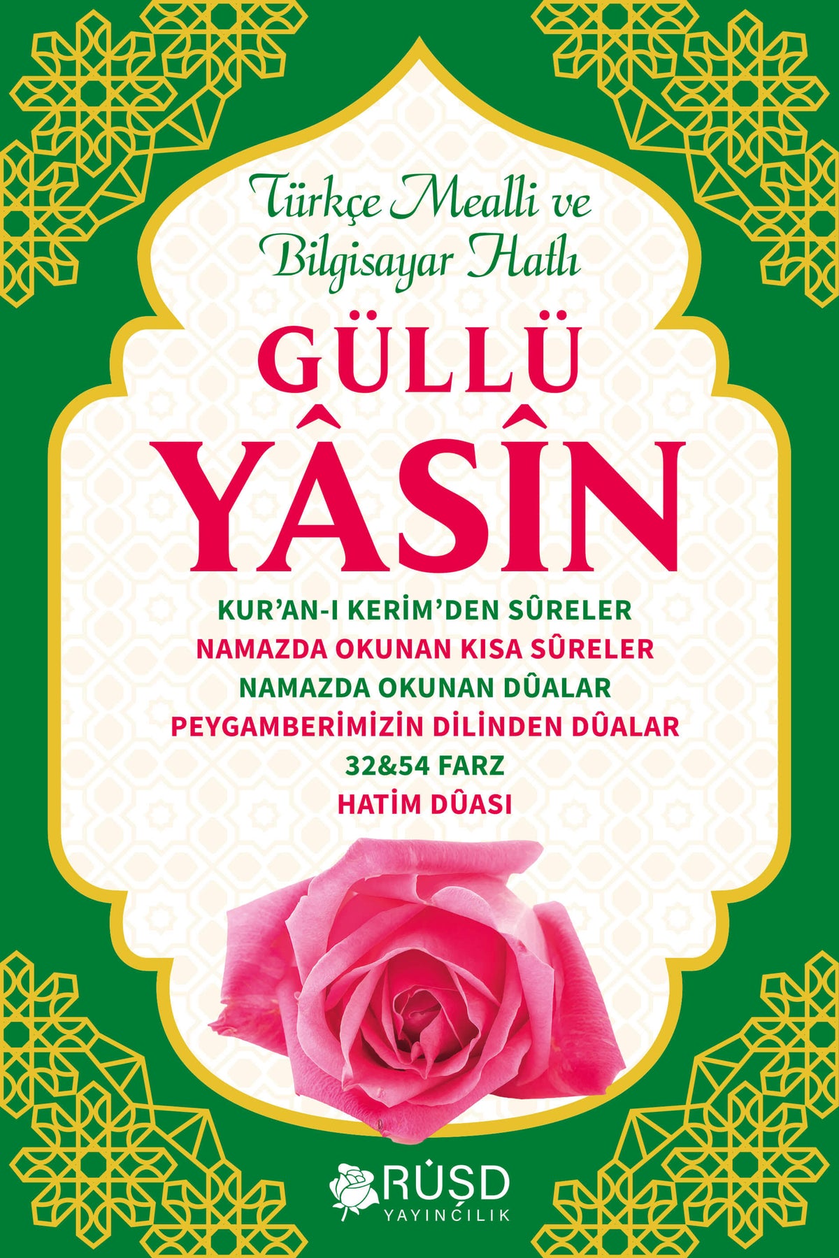 Güllü Yasin (Kitap Boy) - Kolektif kitap kapağı