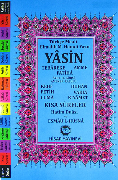 Yasin Kısa Sureler ve Hatim Duası kitap kapağı