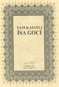 Tam Kayıtlı İsa Goci (Medrese Usulü Eski Dizgi Arapça, Kapaksız Fasikül) - Esiruddin el-Ebheri kitap kapağı