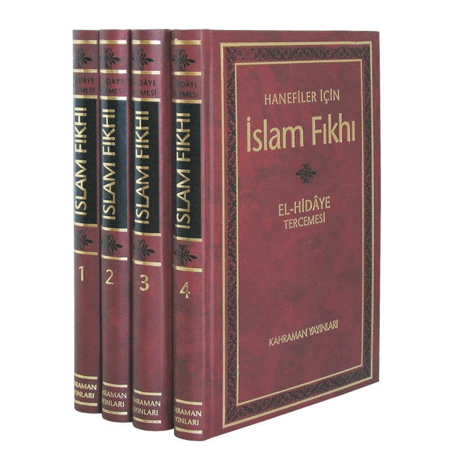 İslam Fıkhı / El-Hidaye Tercemesi (4 Cilt Şamua Kağıt) - Ebu Bekir Merginani kitap kapağı