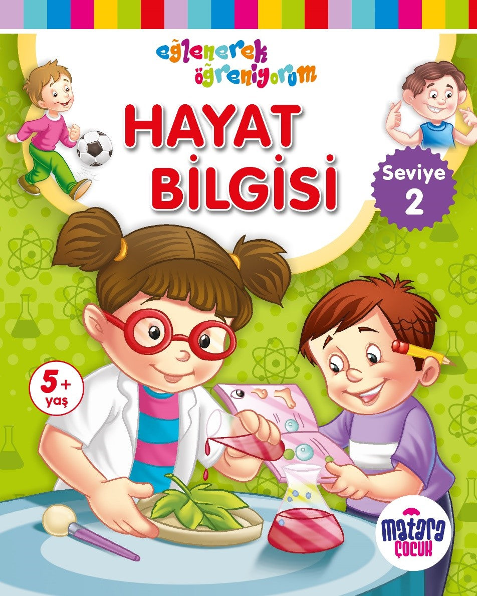 Hayat Bilgisi 2 (Eğlenerek Öğreniyorum) - Kolektif kitap kapağı