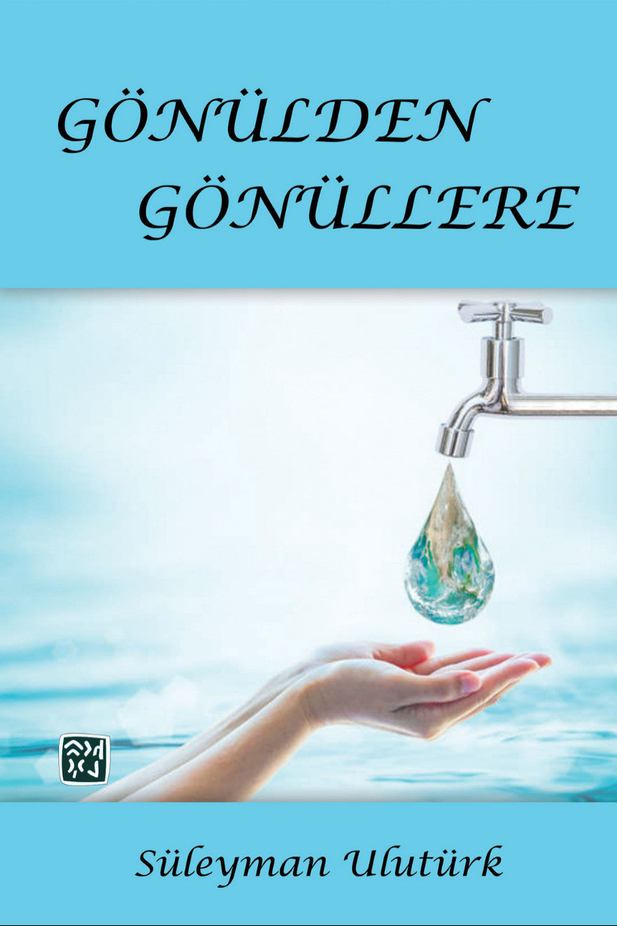 Gönülden Gönüllere - Süleyman Ulutürk kitap kapağı