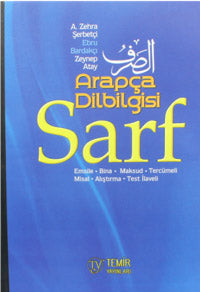 Sarf Emsile Bina Maksud Tercümeli Misal Alıştırma Test İlaveli - A. Zehra Şerbetçi kitap kapağı