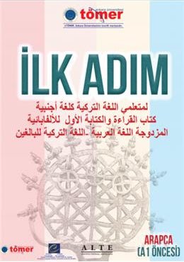Türkçeyi Yabancı Dil Olarak Öğrenen Yetişkinler İçin Türkçe- Arapça Çift Alfabeli İlk Okuma Yazma - Kolektif kitap kapağı