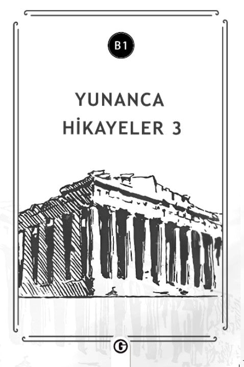 Yunanca Hikayeler 3 (B1) - Kolektif kitap kapağı