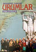 Ortodoks Türkler Urumlar/ 40-A-28 - Erdoğan Altınkaynak kitap kapağı