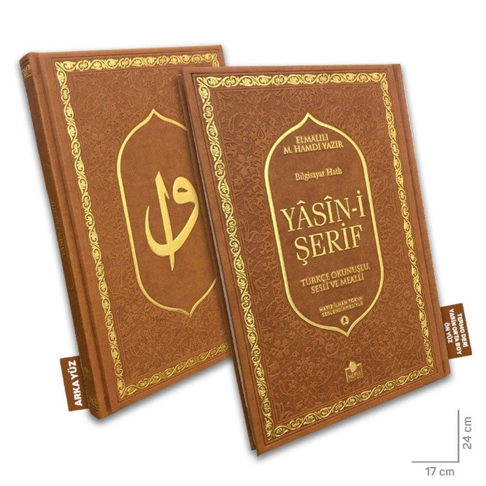 Lüks Termo Deri Yasin-i Şerif Türkçe Okunuşlu Sesli ve Mealli Orta Boy Kahverengi (Yasin435) - Kasım Yayla kitap kapağı