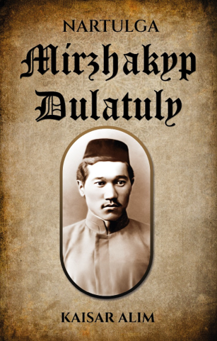 Mirjaqıp Duwlatulı-Nartulga - Kaisar Alim kitap kapağı