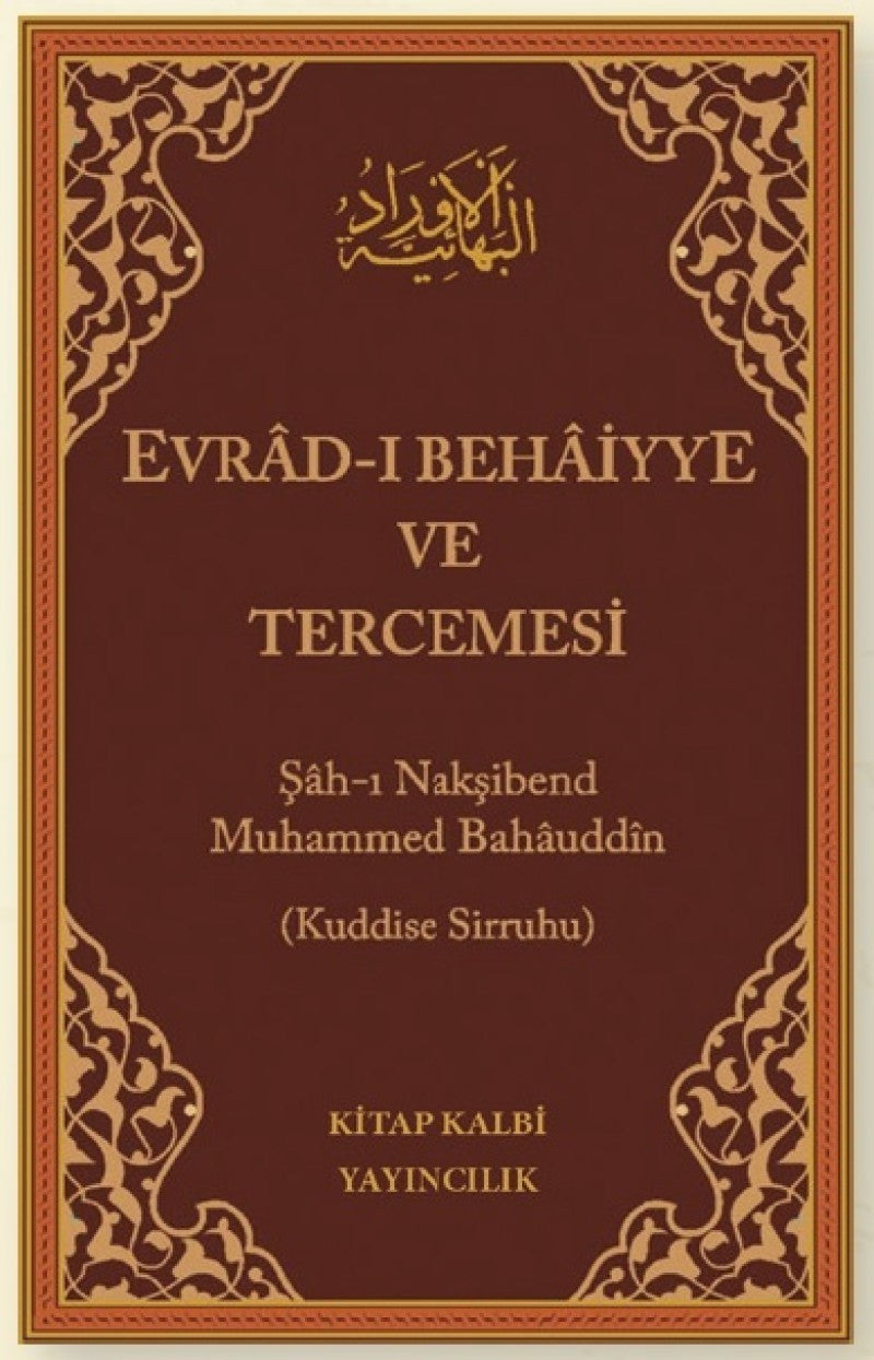 Evradı Behaiyye ve Tercümesi (Çanta Boy) - Hamza Tatlı kitap kapağı