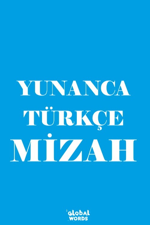 Yunanca-Türkçe Mizah - Kolektif kitap kapağı