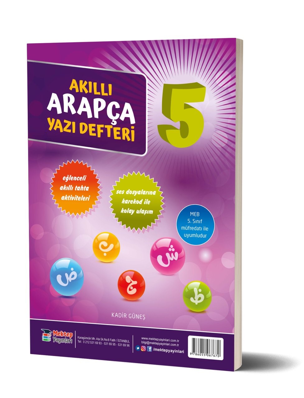 5. Sınıf Akıllı Arapça Yazı Defteri - Kadir Güneş kitap kapağı