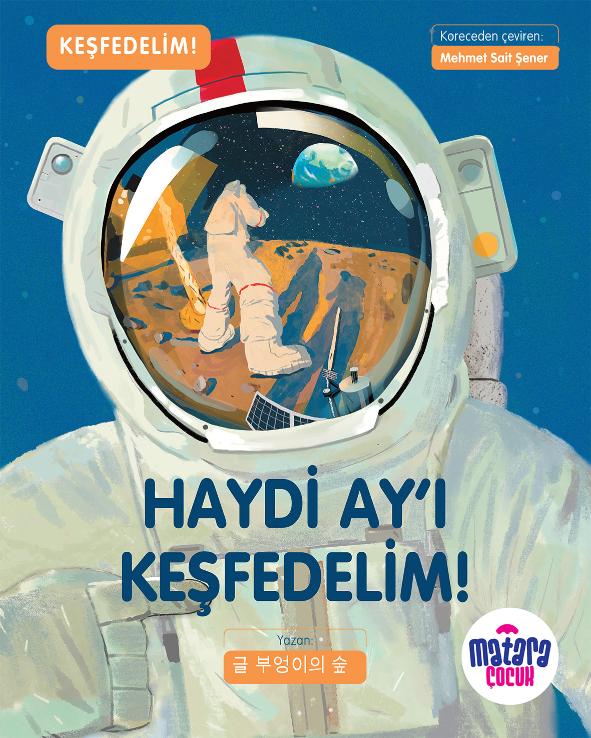 Haydi Ay'ı Keşfedelim! - Forest of Nightowl kitap kapağı
