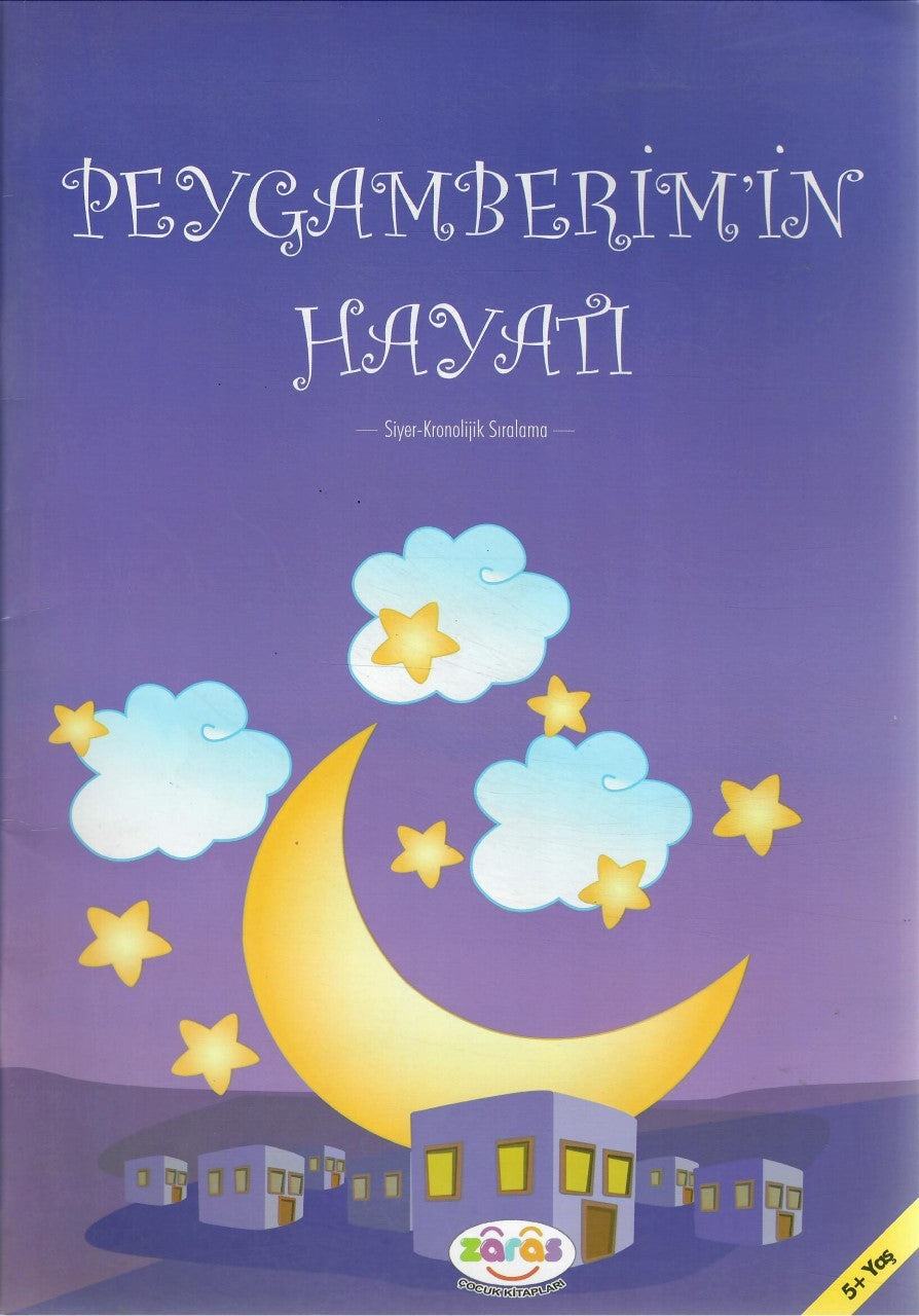 Peygamberim'in Hayatı - Zehra Aras kitap kapağı