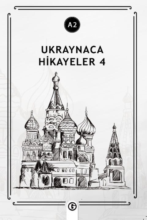 Ukraynaca Hikayeler 4 (a2) - Kolektif kitap kapağı
