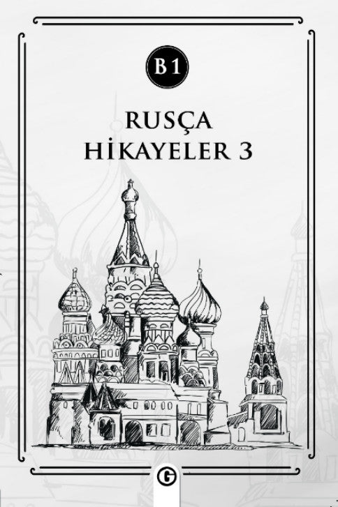 Rusça Hikayeler 3 (B1) - Kolektif kitap kapağı