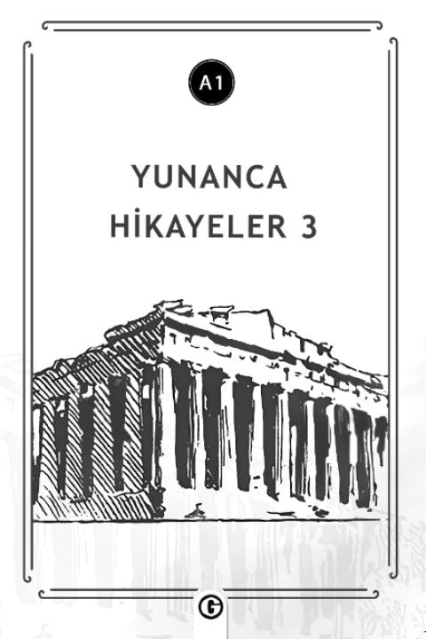 Yunanca Hikayeler 3 (A1) - Kolektif kitap kapağı