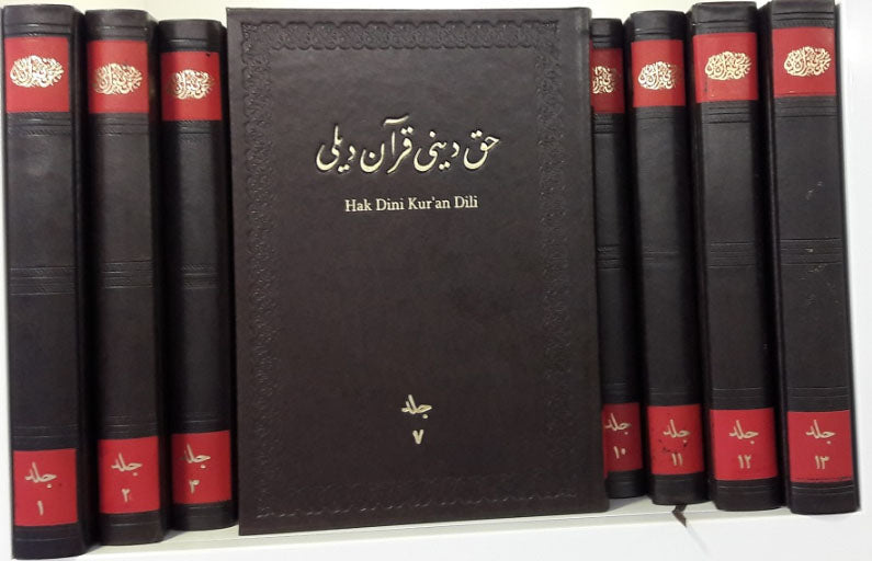 Hak Dini Kur'an Dili Tefsiri (13 Cilt Takım) (Osmanlıca) - Elmalılı Hamdi Yazır kitap kapağı